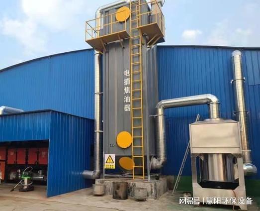 电捕焦油器（沥青搅拌站、无纺布厂、橡胶厂、防水卷材）